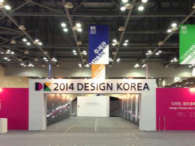 Design Korea 2014 - Seoul, Novembre 2014