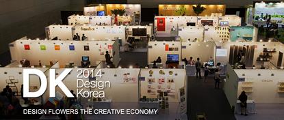/uploads/news/korea_news_2014_10.jpg