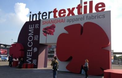 Intertextile Shanghai 