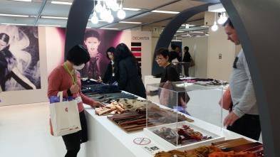 Tokio Leather Fair - Dicembre 2014